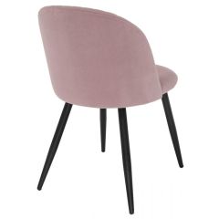 Стул на металлокаркасе Gabi 1 light purple / black в Нижнем Тагиле - nizhniy-tagil.mebel24.online | фото 9