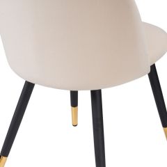 Стул на металлокаркасе Gabi beige / black / gold в Нижнем Тагиле - nizhniy-tagil.mebel24.online | фото 6