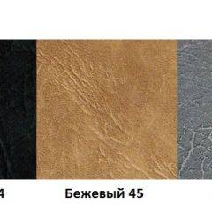 Стул Комфорт А1.05-04 с утонением (Стандарт) хром/кожзам (4 шт.) в Нижнем Тагиле - nizhniy-tagil.mebel24.online | фото 2