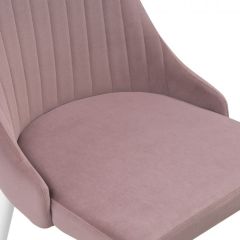 Стул на металлокаркасе Kora white / light purple в Нижнем Тагиле - nizhniy-tagil.mebel24.online | фото 6