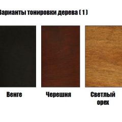 Стул Лира - М в Нижнем Тагиле - nizhniy-tagil.mebel24.online | фото 4