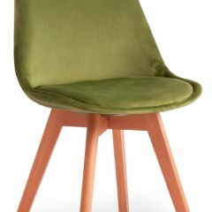 Стул Secret De Maison Tulip Soft (mod. 74) в Нижнем Тагиле - nizhniy-tagil.mebel24.online | фото