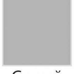 Стул Селена СР 01 (Винилкожа: Аntik, Cotton) 4 шт. в Нижнем Тагиле - nizhniy-tagil.mebel24.online | фото 9