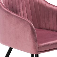 Стул на металлокаркасе Slam dark pink в Нижнем Тагиле - nizhniy-tagil.mebel24.online | фото 8