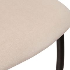 Стул на металлокаркасе Tod beige / black в Нижнем Тагиле - nizhniy-tagil.mebel24.online | фото 13