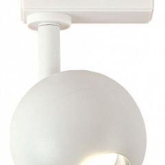 Светильник на штанге Escada 20043 20043TRA/01LED SWH в Нижнем Тагиле - nizhniy-tagil.mebel24.online | фото