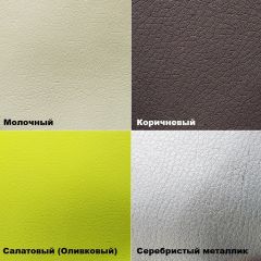 Табурет барный h850 (кожзам) в Нижнем Тагиле - nizhniy-tagil.mebel24.online | фото 5