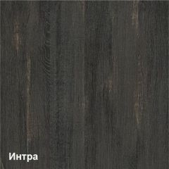 Трувор Стол 12.98 N в Нижнем Тагиле - nizhniy-tagil.mebel24.online | фото 2