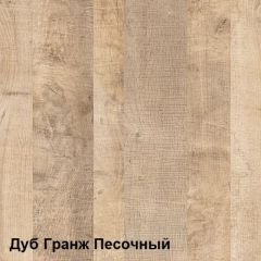 Трувор Стол 12.98 N в Нижнем Тагиле - nizhniy-tagil.mebel24.online | фото 3