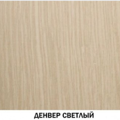 Тумба №608 "Инна" Денвер светлый в Нижнем Тагиле - nizhniy-tagil.mebel24.online | фото 2