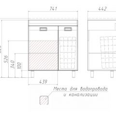 Тумба под умывальник Elen 75 Cube без ящика и корзиной для белья Домино (DC5003T) в Нижнем Тагиле - nizhniy-tagil.mebel24.online | фото 3
