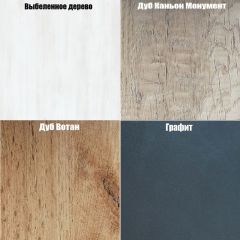 Угловой шкаф "Алиса (H6)" с торцевой ручкой в Нижнем Тагиле - nizhniy-tagil.mebel24.online | фото 4
