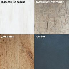 Угловой шкаф "Аврора (H34)" в Нижнем Тагиле - nizhniy-tagil.mebel24.online | фото 4