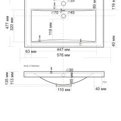 Умывальник мебельный "Alice 58" в Нижнем Тагиле - nizhniy-tagil.mebel24.online | фото 2
