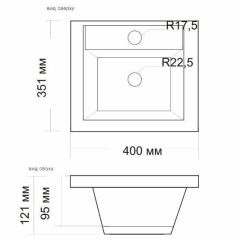 Умывальник мебельный "Andrea-40" в Нижнем Тагиле - nizhniy-tagil.mebel24.online | фото 2