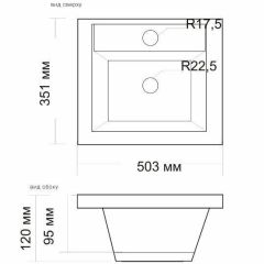 Умывальник мебельный "Andrea-50" в Нижнем Тагиле - nizhniy-tagil.mebel24.online | фото 2