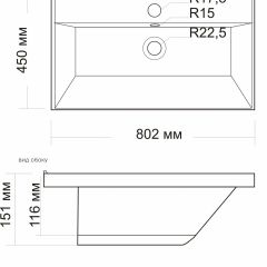 Умывальник мебельный "Classic-80" в Нижнем Тагиле - nizhniy-tagil.mebel24.online | фото 2