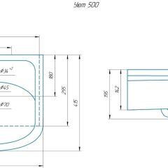 Умывальник мебельный "Уют 50" в Нижнем Тагиле - nizhniy-tagil.mebel24.online | фото 2