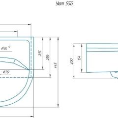 Умывальник мебельный "Уют 55" в Нижнем Тагиле - nizhniy-tagil.mebel24.online | фото 2