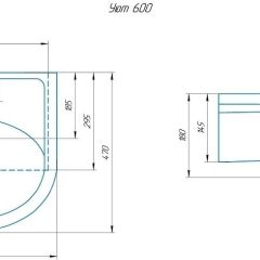 Умывальник мебельный Уют 60 в Нижнем Тагиле - nizhniy-tagil.mebel24.online | фото 2