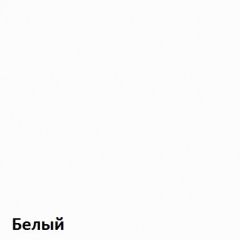 Вуди молодежная (рестайлинг) Набор 3 в Нижнем Тагиле - nizhniy-tagil.mebel24.online | фото 8