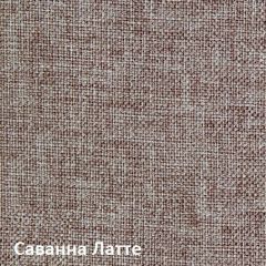 Вуди молодежная (рестайлинг) Набор 3 в Нижнем Тагиле - nizhniy-tagil.mebel24.online | фото 9