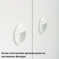 Вуди Стол письменный 12.42 в Нижнем Тагиле - nizhniy-tagil.mebel24.online | фото 5