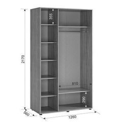 ЗАРА Шкаф 3-х створчатый 2 в Нижнем Тагиле - nizhniy-tagil.mebel24.online | фото 2