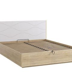 ЗАРА Спальный гарнитур (модульный) в Нижнем Тагиле - nizhniy-tagil.mebel24.online | фото 4