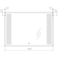 Зеркало Cosmo 100 alum с подсветкой Sansa (SC1004Z) в Нижнем Тагиле - nizhniy-tagil.mebel24.online | фото 7