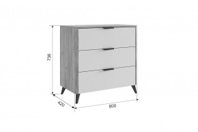 АДАМ Спальный гарнитур (модульный) графит в Нижнем Тагиле - nizhniy-tagil.mebel24.online | фото 15