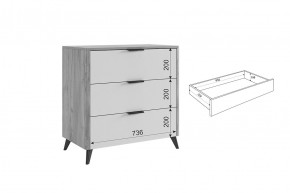 АДАМ Спальный гарнитур (модульный) графит в Нижнем Тагиле - nizhniy-tagil.mebel24.online | фото 16