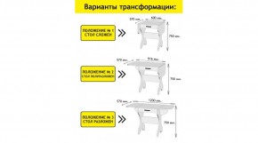 АКВАЛОН Стол в Нижнем Тагиле - nizhniy-tagil.mebel24.online | фото 2