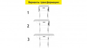АКВАЛОН Стол в Нижнем Тагиле - nizhniy-tagil.mebel24.online | фото 7