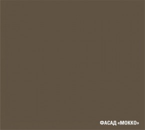 АЛЬБА Кухонный гарнитур Макси 2 (1800 мм) в Нижнем Тагиле - nizhniy-tagil.mebel24.online | фото 7