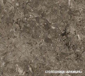 АЛЬБА Кухонный гарнитур Мини 1000 мм в Нижнем Тагиле - nizhniy-tagil.mebel24.online | фото 8