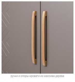 АМЬЕН Спальня (модульная) в Нижнем Тагиле - nizhniy-tagil.mebel24.online | фото 4