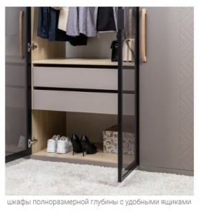 АМЬЕН Спальня (модульная) в Нижнем Тагиле - nizhniy-tagil.mebel24.online | фото 6