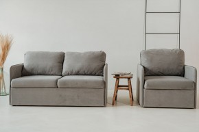 Комплект мягкой мебели 800+801 (диван+кресло) в Нижнем Тагиле - nizhniy-tagil.mebel24.online | фото 1