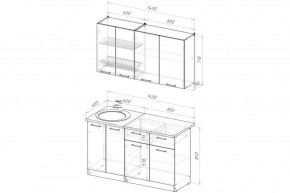 АНТИКА Кухонный гарнитур Медиум 2 (1400 мм) в Нижнем Тагиле - nizhniy-tagil.mebel24.online | фото 2