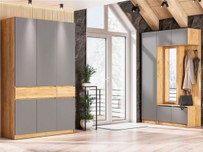 АВИНЬОН Прихожая Пенал в Нижнем Тагиле - nizhniy-tagil.mebel24.online | фото 4