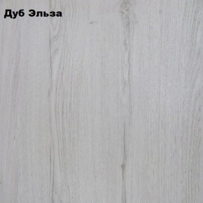 Банкетка Вена в Нижнем Тагиле - nizhniy-tagil.mebel24.online | фото 2