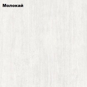 Банкетка Вена в Нижнем Тагиле - nizhniy-tagil.mebel24.online | фото 3