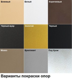Барный стул Лофт "Стронг" (арт. Б323) в Нижнем Тагиле - nizhniy-tagil.mebel24.online | фото 4