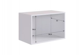 БАСКО Прихожая К10 (графит) в Нижнем Тагиле - nizhniy-tagil.mebel24.online | фото 14