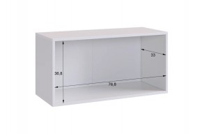 БАСКО Прихожая К10 (графит) в Нижнем Тагиле - nizhniy-tagil.mebel24.online | фото 17