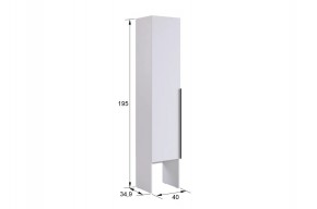 БАСКО Прихожая К4 (кашемир) в Нижнем Тагиле - nizhniy-tagil.mebel24.online | фото 5