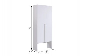 БАСКО Прихожая К5 (кашемир) в Нижнем Тагиле - nizhniy-tagil.mebel24.online | фото 8