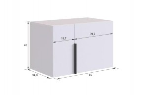 БАСКО Прихожая К6 (графит) в Нижнем Тагиле - nizhniy-tagil.mebel24.online | фото 12