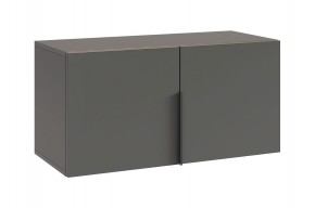 БАСКО Прихожая К7 (графит) в Нижнем Тагиле - nizhniy-tagil.mebel24.online | фото 11